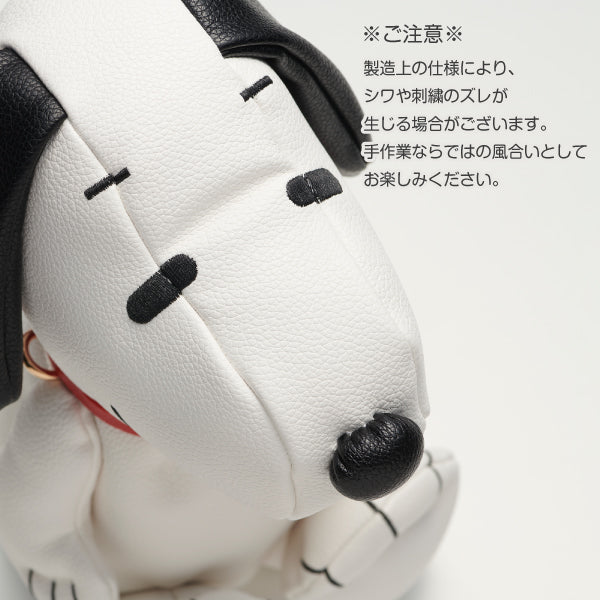 【おかいものSNOOPY別注】ピーナッツ ROOTOTE おすわりスヌーピー