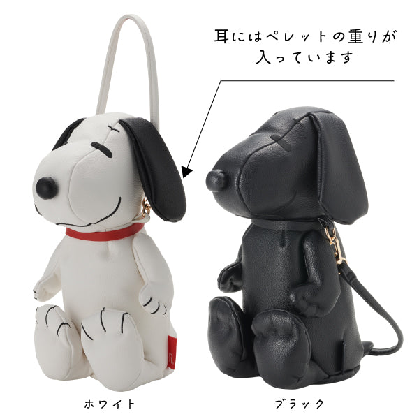 【おかいものSNOOPY別注】ピーナッツ ROOTOTE おすわりスヌーピー