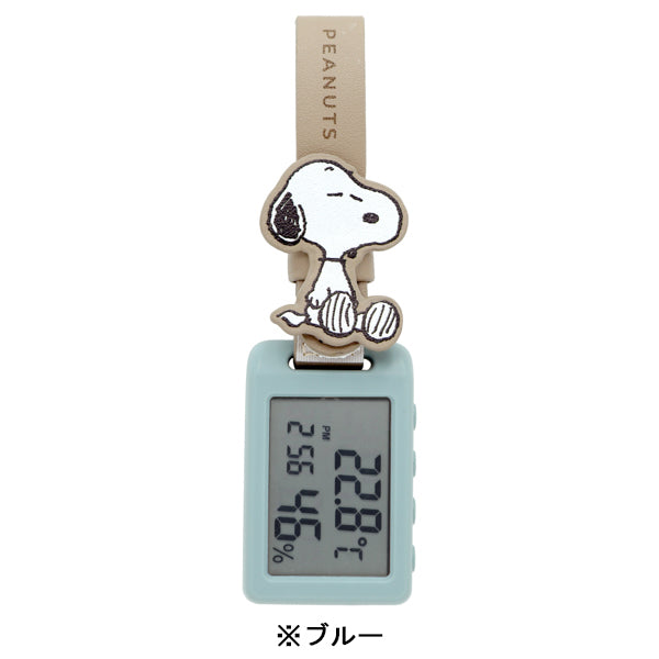 スヌーピー 温湿度ウォッチG