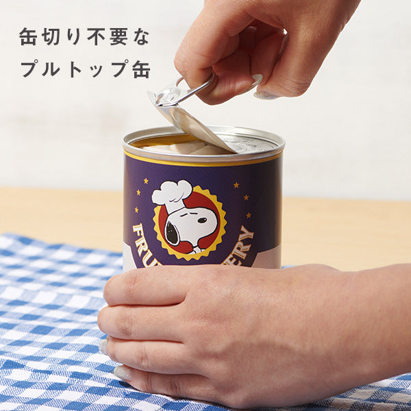 【おかいものSNOOPY限定】パンの缶詰セット(巾着入り)