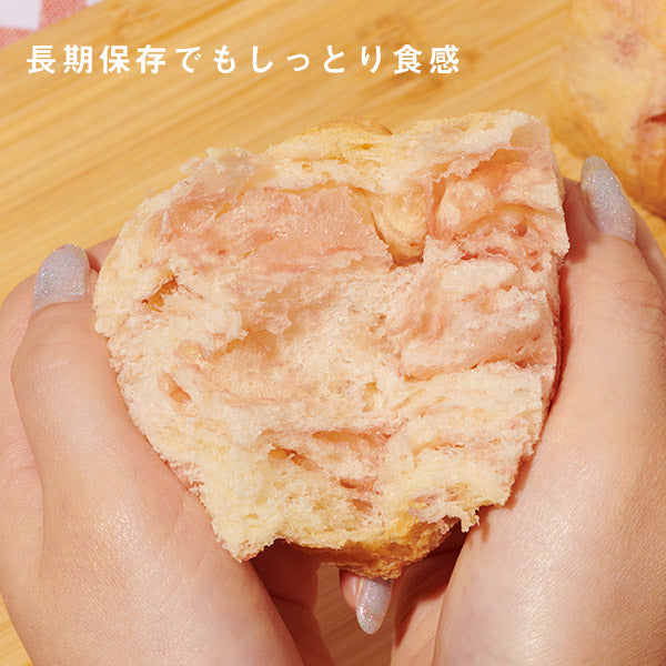 【おかいものSNOOPY限定】パンの缶詰セット(巾着入り)