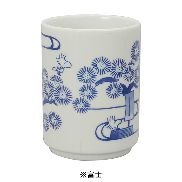 スヌーピー 寿司湯呑 (縁起ものシリーズ)