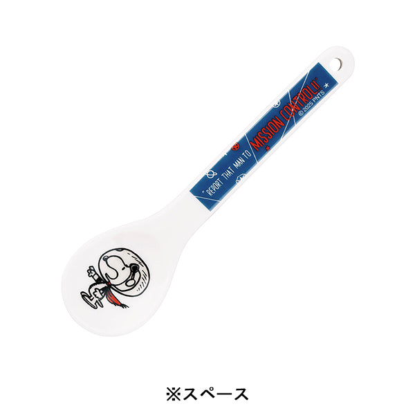 スヌーピー 陶製スプーン (コミックレトロ)