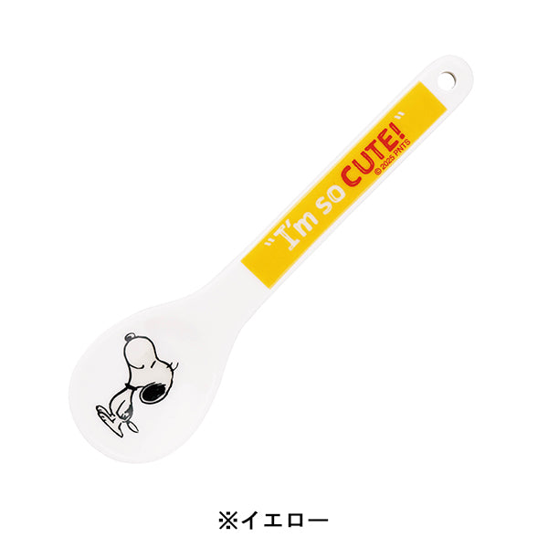 スヌーピー 陶製スプーン (コミックレトロ)