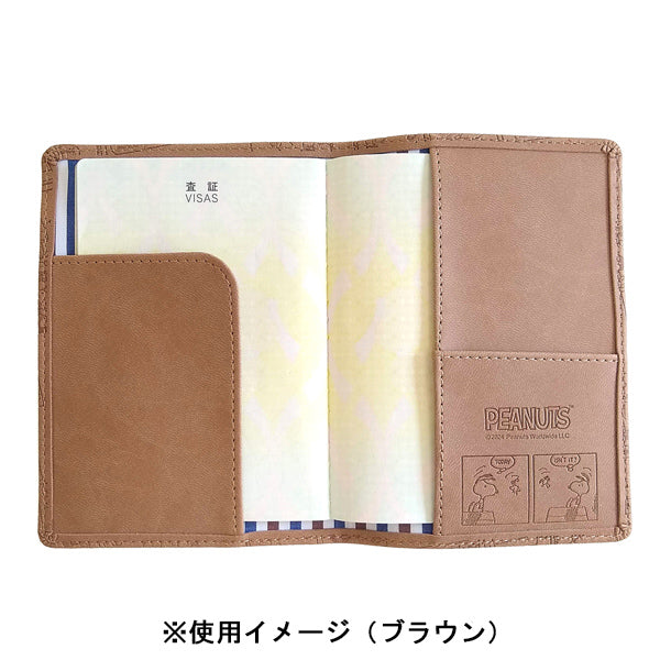 スヌーピー パスポートカバー (フェイクレザー/オールコミック)