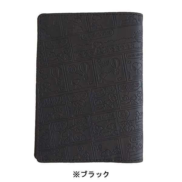 スヌーピー パスポートカバー (フェイクレザー/オールコミック)