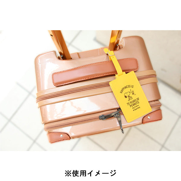 スヌーピー ネームタグ (75th)