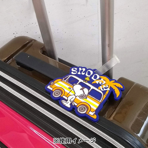 スヌーピー ネームタグ (ロードトリップ)