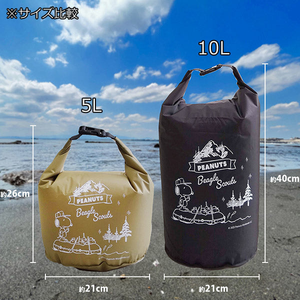 スヌーピー 防水バッグ 5L (ボート/カーキ)