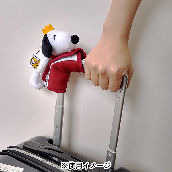 スヌーピー つれてって!ショルダーパッド (75th)