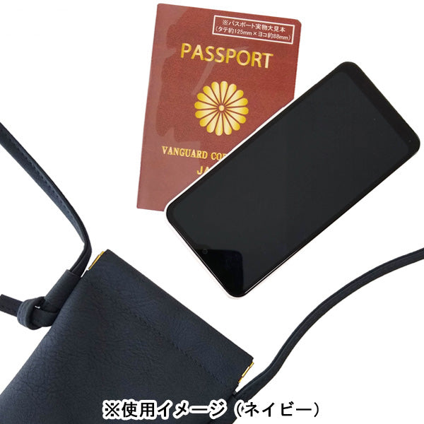 スヌーピー ばね口ネックポーチ (75th/ロゴ)