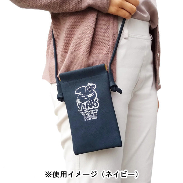 スヌーピー ばね口ネックポーチ (75th/ロゴ)
