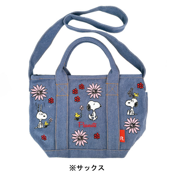 PEANUTS ROOTOTE デリバッグ (刺繍/0M)