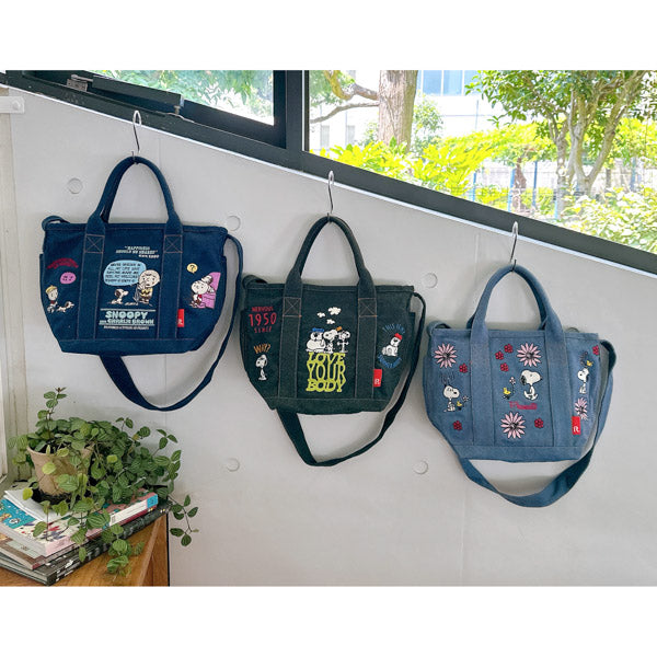 PEANUTS ROOTOTE デリバッグ (刺繍/0M)
