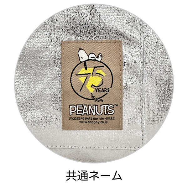 PEANUTS ROOTOTE A4アーキャトルワイド (メタリック/0Q)