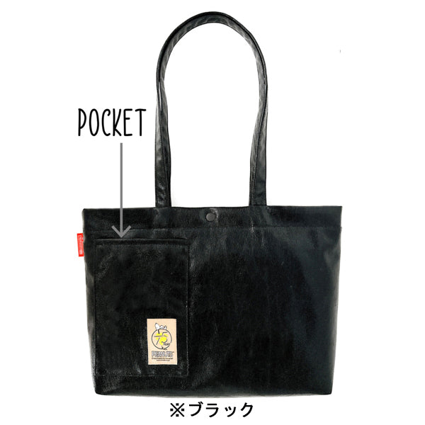 PEANUTS ROOTOTE A4アーキャトルワイド (メタリック/0Q)