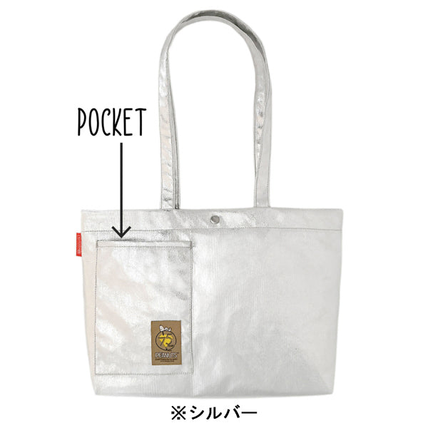 PEANUTS ROOTOTE A4アーキャトルワイド (メタリック/0Q)