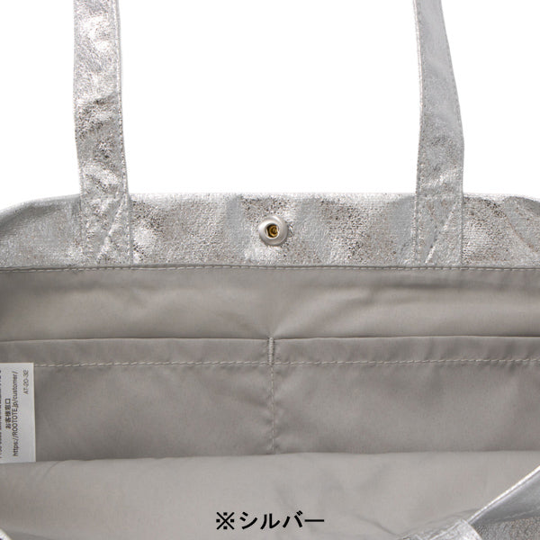 PEANUTS ROOTOTE A4アーキャトルワイド (メタリック/0Q)