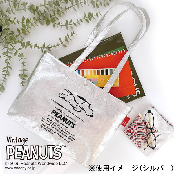 PEANUTS ROOTOTE A4アーキャトルワイド (メタリック/0Q)