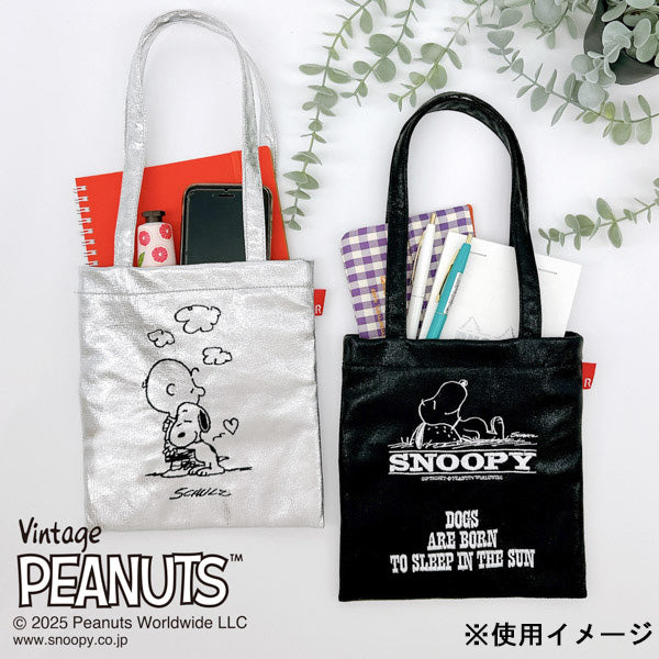 PEANUTS ROOTOTE ベビールー (メタリック/0Q)