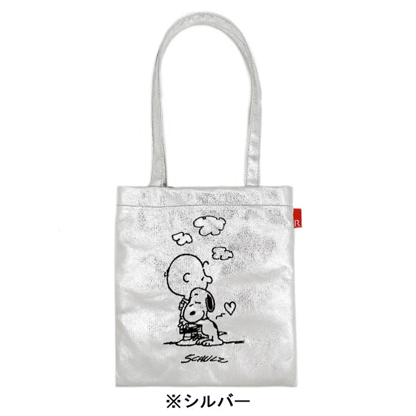 PEANUTS ROOTOTE ベビールー (メタリック/0Q)