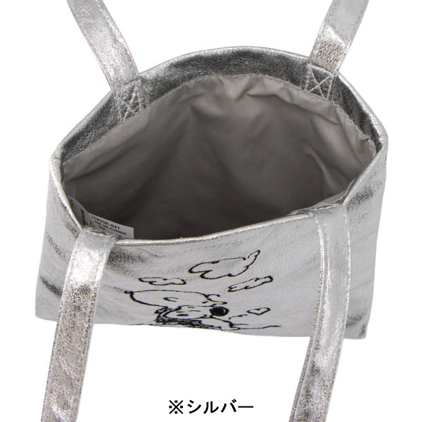 PEANUTS ROOTOTE ベビールー (メタリック/0Q)