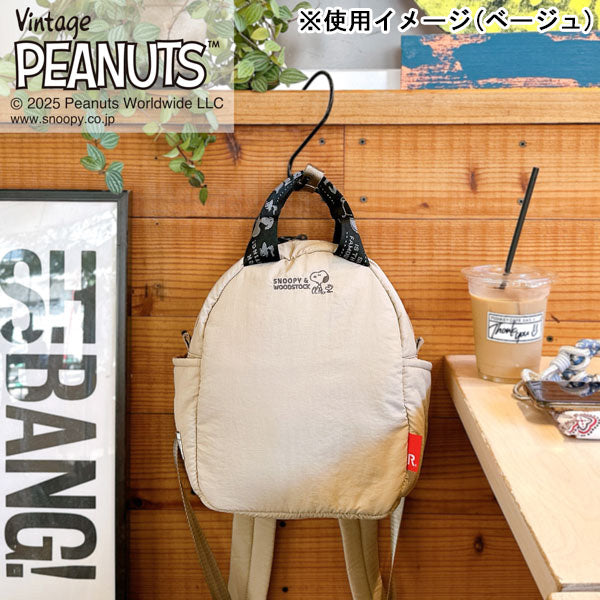 PEANUTS ROOTOTE セオルー パデット(0S)