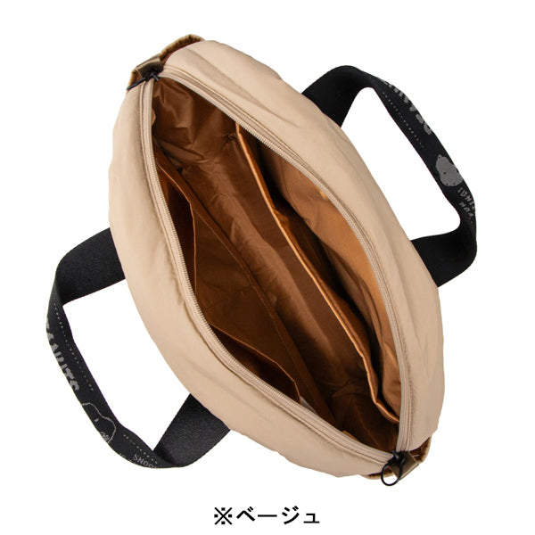 PEANUTS ROOTOTE ミディアム パデット(0S)