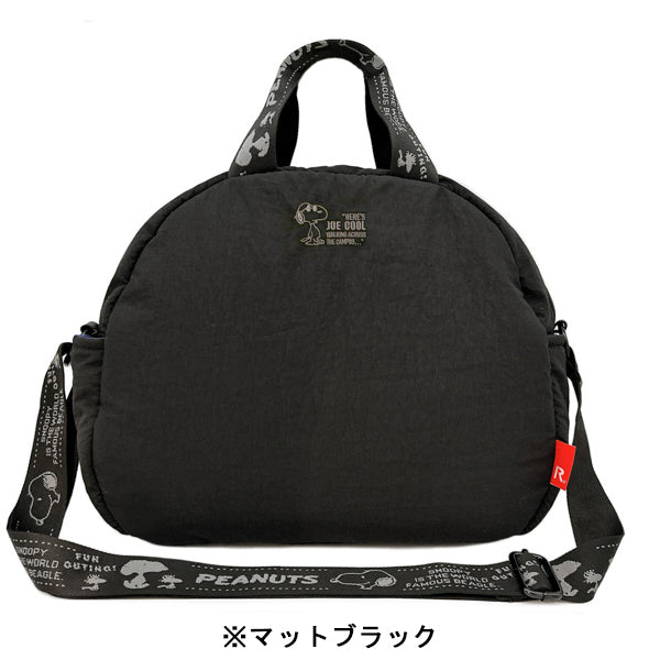 PEANUTS ROOTOTE ミディアム パデット(0S)