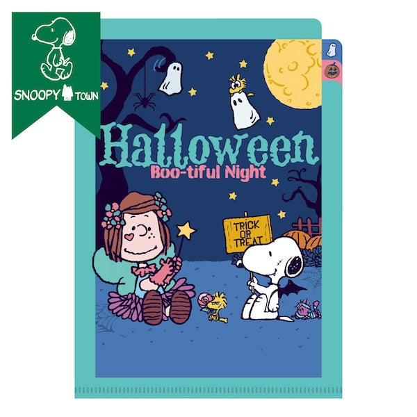 スヌーピー クリアファイルA5仕切り (Boo-tiful Night)