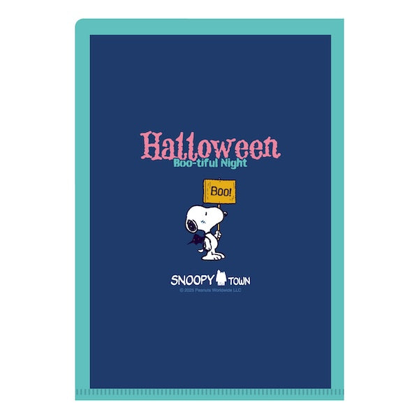 スヌーピー クリアファイルA5仕切り (Boo-tiful Night)