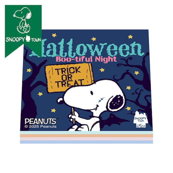 スヌーピー 4層ブロックメモ (Boo-tiful Night)