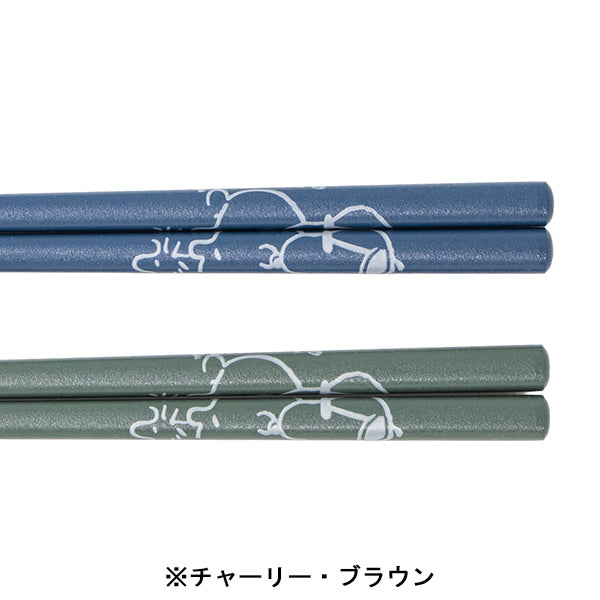スヌーピー 箸二膳セット