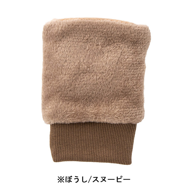 スヌーピー ハンドウォーマー 手袋タイプ