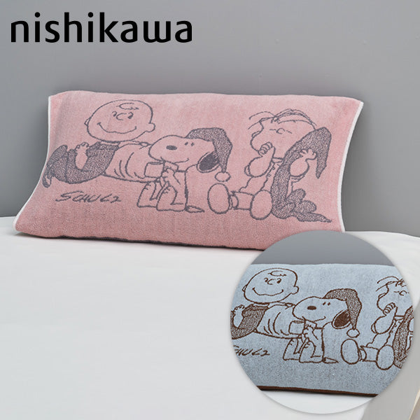 スヌーピー のびのびピローケース (Good night)