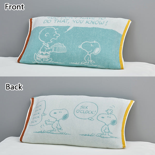 スヌーピー のびのびピローケース (Super time)