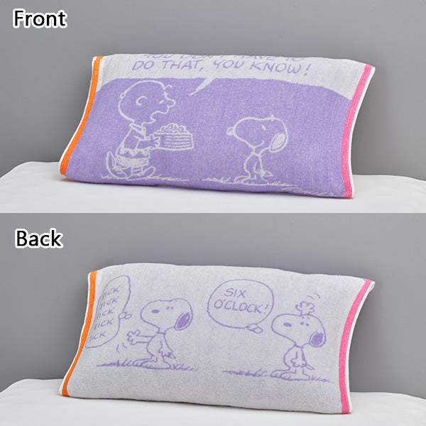 スヌーピー のびのびピローケース (Super time)
