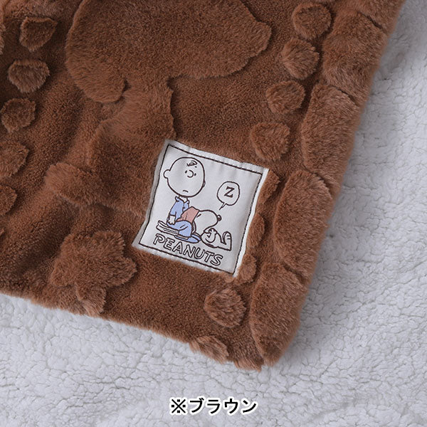 スヌーピー キルトケット (Good night)