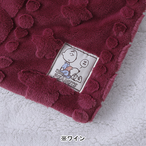 スヌーピー キルトケット (Good night)