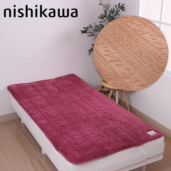 スヌーピー 敷きパッド (Good night)