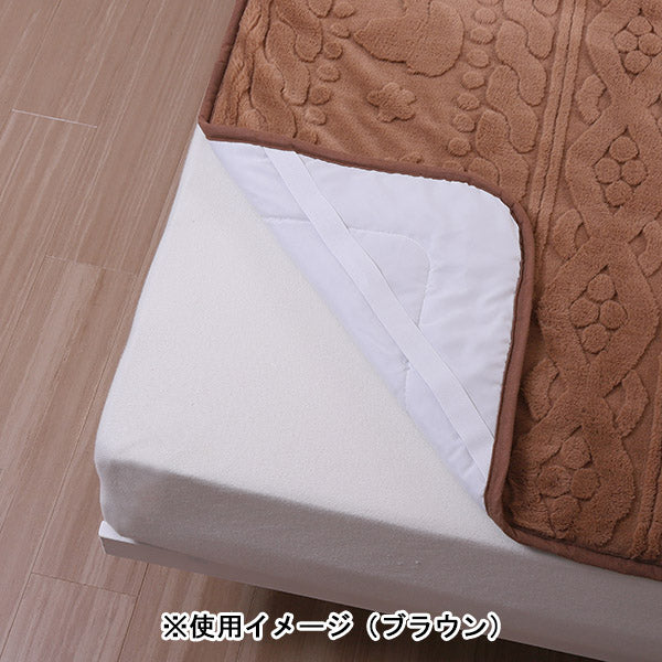 スヌーピー 敷きパッド (Good night)