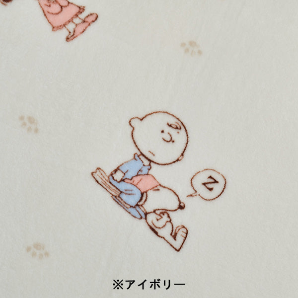 スヌーピー あったか掛けふとんカバー (Good night)