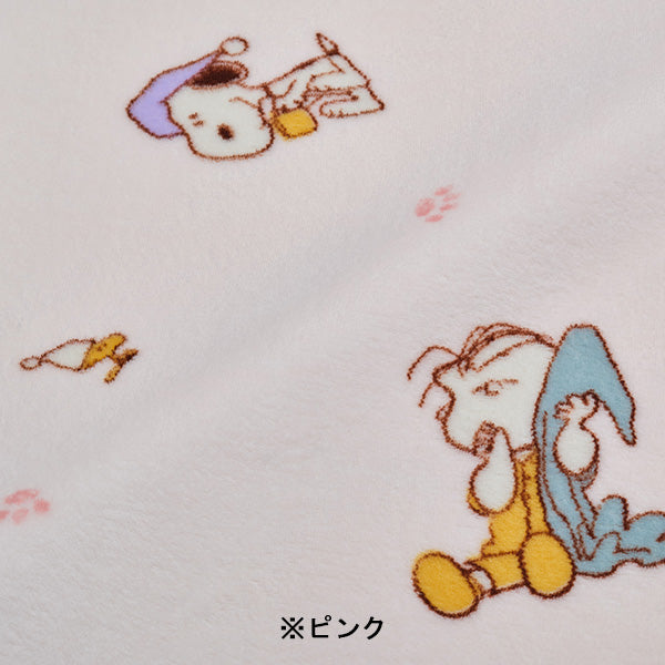 スヌーピー あったか掛けふとんカバー (Good night)
