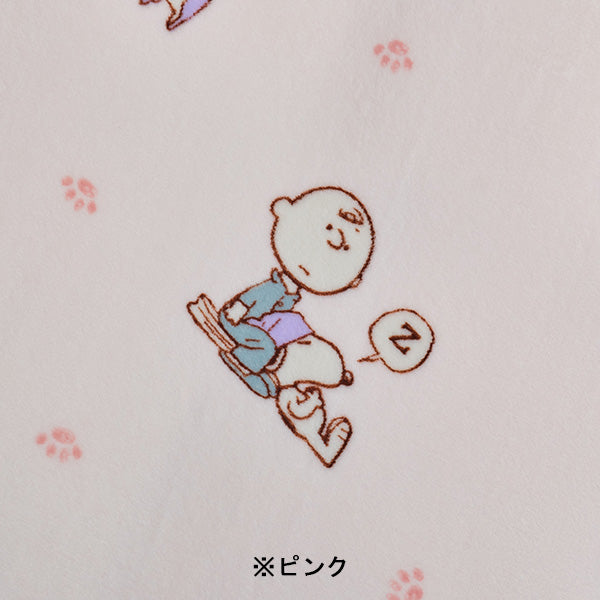 スヌーピー あったか掛けふとんカバー (Good night)