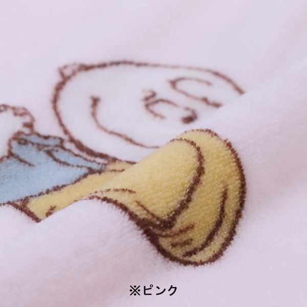 スヌーピー あったか掛けふとんカバー (Good night)