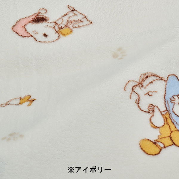 スヌーピー あったか掛けふとんカバー (Good night)