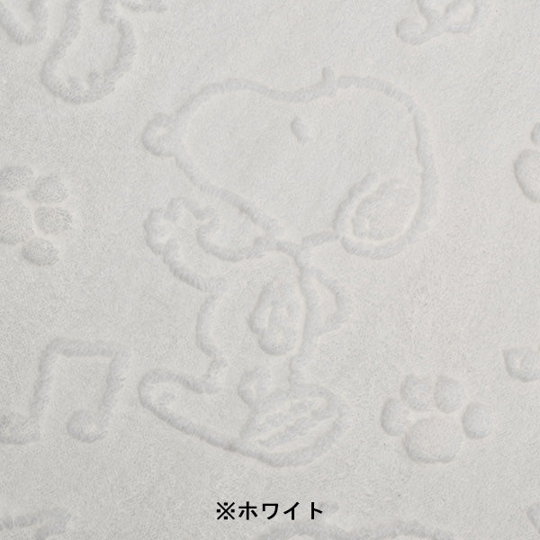 スヌーピー ブランケット (Dance)