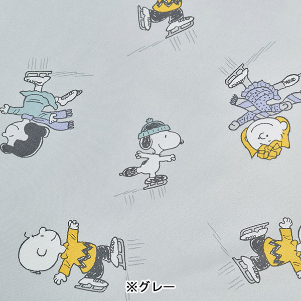 スヌーピー あったか掛けふとんカバー (Skate)