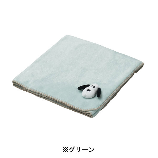 スヌーピー 巾着付きひざ掛け (Snoopy face)