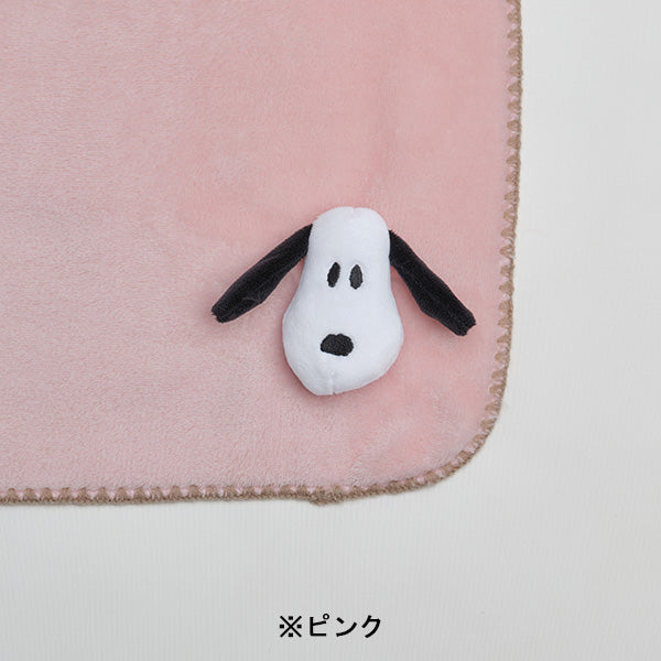 スヌーピー 巾着付きひざ掛け (Snoopy face)